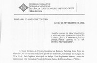 Aviso de suspensão temporária de atendimento presencial ao público