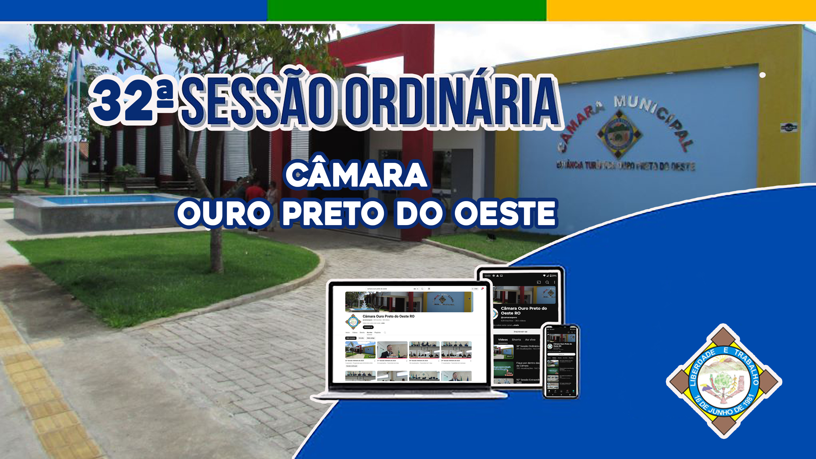Veja o que será deliberado na 32ª Sessão Ordinária que acontecerá nesta Segunda-Feira (22/09/2025)