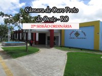 Veja o que será deliberado na 27ª Sessão Ordinária que acontecerá nesta Segunda-Feira (18/08/2025)
