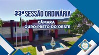 Veja o que será deliberado na 33ª Sessão Ordinária que acontecerá nesta Segunda-Feira (29/09/2025)