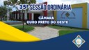 Veja o que será deliberado na 35ª Sessão Ordinária que acontecerá nesta Segunda-Feira (13/10/2025) Veja o que será deliberado na 35ª Sessão Ordinária que acontecerá nesta Segunda-Feira (13/10/2025)
